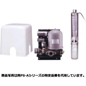 テラル 50PV-5.25S 樹脂製汚水雑排水用水中ポンプ 非自動式 0.25kW 単