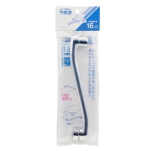 カクダイ（KAKUDAI） 泡沫Sパイプ（W26山20用） スパウト170mm 795-39
