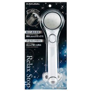 KVK KVK PZS300T ワンストップシャワーヘッド : アクアース ヤフー店