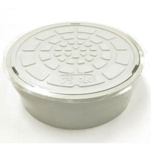 タキロンシーアイ V-AIL 汚水蓋 ライト 150サイズ 塩ビ製フタ