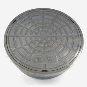 タキロンシーアイ 鋳鉄蓋 車乗禁止 300サイズ（外形φ329） 黒色