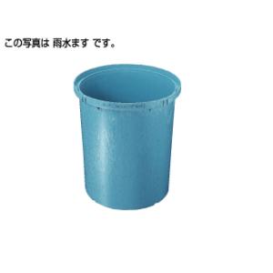 タキロンシーアイ ポリプロピレン製雨水ます溜ます 250型 300H 泥溜