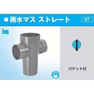 前澤化成工業 【HBVLN50N】受口用低位吸気弁 アンダー吸(キュー) nano