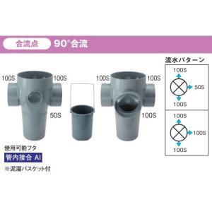 10個】Bridgestone プッシュマスター 銅管変換継手 NCH13J×15AN 10個
