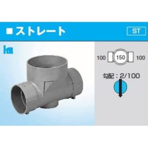 前澤化成工業 塩化ビニル製 インバートマス ビニマスシステム M100-200