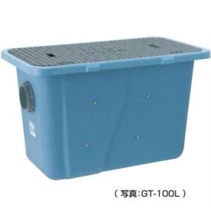 BMG様連絡用 タキロンシーアイ タキロンシーアイ グリーストラップ 本体 グリー