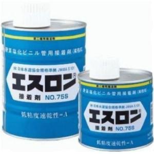 ペアコイル2分3分 20m 旭菱チューブ アサヒKRTチューブ エアコン用被覆