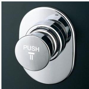 TOTO 【TL813-1A】 自閉式手洗器用水栓（埋込） 商品画像はイメージ