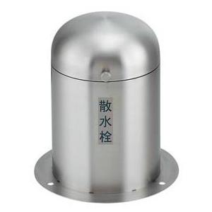 カクダイ（KAKUDAI） 6261 散水栓ボックス : アクアース ヤフー店 