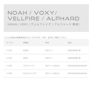 【2年保証】純正LEDフォグ パワーアップキッ...の詳細画像2