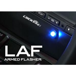 カーセキュリティ アクリルLEDスキャナー WARNINGロゴ 白色