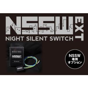 Lock音Ver2.2 ドミニクサウンド＆007サウンド サウンドアンサーバック