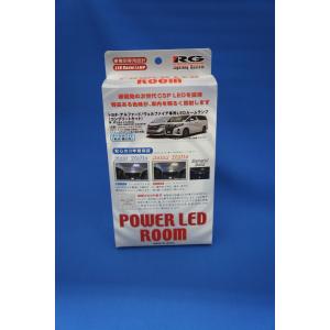 30アルファード/ヴェルファイア専用LEDルーム...の商品画像