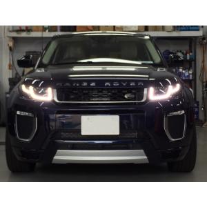 デイライトキット EVOQUE イヴォークコーディングなしdeDRL ~2015 コーディングなしdeDRL LAND-ROVER/ランドローバー EVOQUE