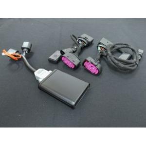 Smart コーディングなしdeDRL キット...の詳細画像1