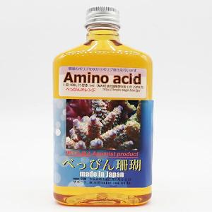 べっぴんオレンジ アミノ酸　300ml (C-1330) 海水魚 サンゴ 生体｜aquagift
