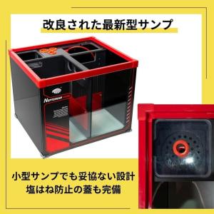 60cmオーバーフロー水槽 M-PRO60 2...の詳細画像5