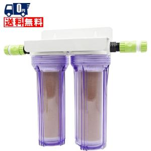 RO浄水器よりも手軽なDI浄水器「苔いじめジュニア」(C-6007)