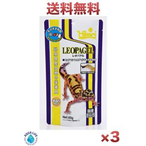 レオパゲル 60g 3個入り キョーリン 大人気   トカゲ ヒョウモントカゲモドキ