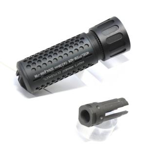 DYTAC SOCOM RC2 サイレンサー / 4Pハイダー DE : web shop アシュラ