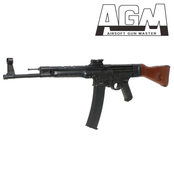 AGM MP44 フルメタル電動ガン(黒染め仕様) リアルウッド