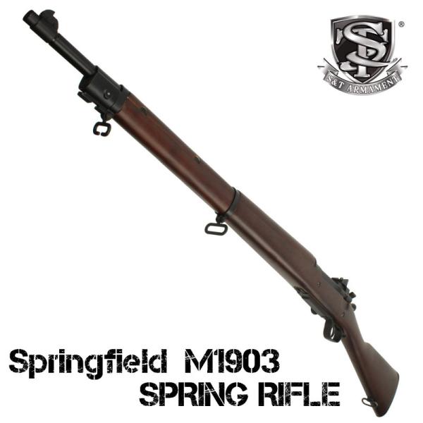 【B品エアコキ】S&amp;T M1903A3 エアーコッキング ライフル(リアルウッド)【注意※掲載画像は...