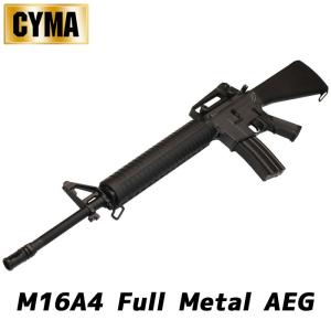 [3個セット]M4 MWS対応 ガスブローバック用マガジン TOKYO MARUI（東京マルイ） ガスブローバック M4 用 マガジン 35連