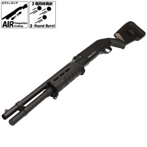 MARUZEN（マルゼン） ショットガン M870/M1100専用 エクステンション