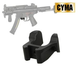 CYMA 【ゆうパケット対象】CYMA MP5用 エクステンデッド マガジン