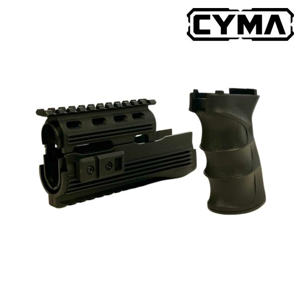 CYMA　AK タクティカル グリップ&amp;ハンドガード(C49)