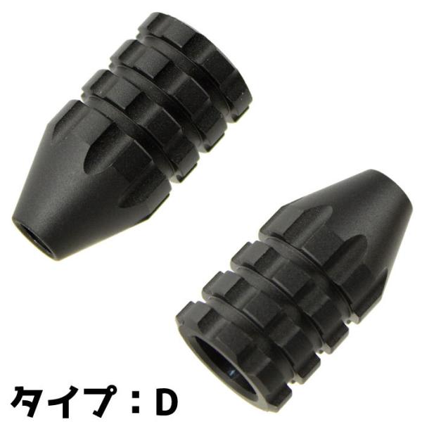 CYMA　MDTシリーズ用 ボルトハンドルカバー C