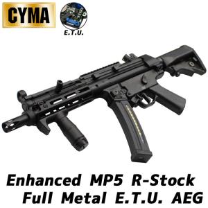 MP5K クルツ　電動ガン ブラック Amazon | 東京マルイ MP5 クルツ HC 18歳以上ハイサイクル電動