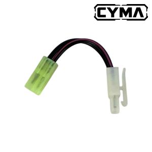 C.A.S TACTICAL】電動ガン用変換コネクターBK（ラージ⇔ミニ）/充電