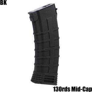 【メーカー別セール・CYMA】CYMA TAPCO AK74タイプ 130連 マガジン BK