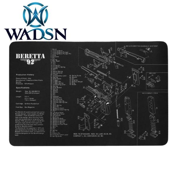 爆買 ELEMENT メンテナンスマット(M92)