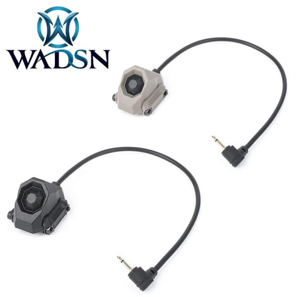 UNITY AXON SLタイプ リモートスイッチ(2.5mm) DE