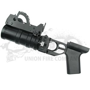 GP25 AK用 フルメタル グレネードランチャー DBOYS製 : AirSoftClub