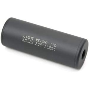 KM企画 40mmライトウェイトサイレンサー110 LW110