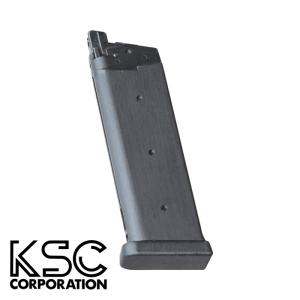 アウトレット】FCW MGS3タイプ 1911 ダミーサプレッサー 正ネジ14mm