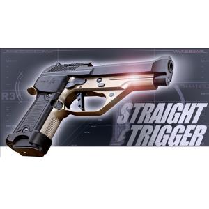 KSC CZ75 2nd HW ガスブローバック(system7) KSC Cz75 2nd HW システム7 レビュー