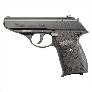 ▲KSC SIG SAUER P230SL シルバー ガスブローバック JASG Amazon | KSC P230SL ヘヴィウェイトシルバー 18歳以上ガス