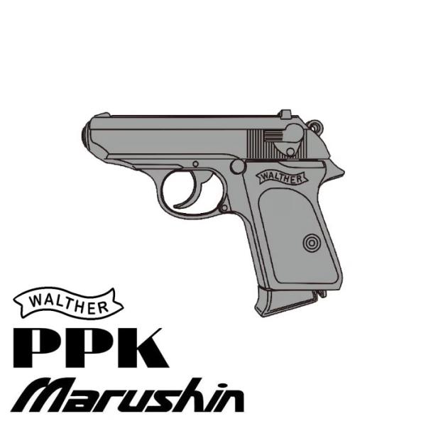 マルシン ワルサーPPK モデルガン 完成品 シルバーABS