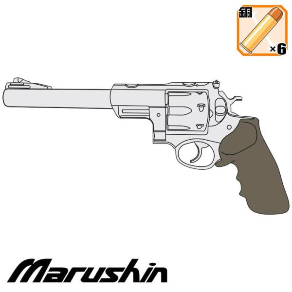 マルシン スーパーレッドホーク 7.5インチ 454カスールタイプ Xカートリッジ/ABS/Wディー...