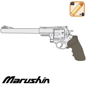 マルシン工業 マルシン スーパーレッドホーク 7.5インチ 454カスール