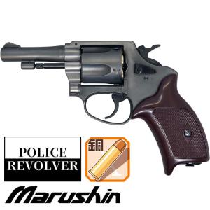 マルシン 8mm ポリスリボルバー ガスガン 現状品 マルシン 8mm ポリスリボルバー 2インチ ガスガン