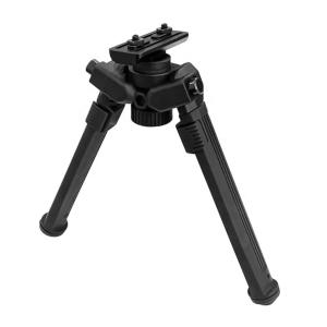 MAGPUL（マグプル） MAG0079 【正規品】Magpul バイポッド for 20mm
