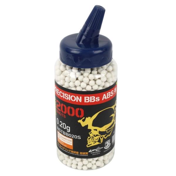 S&amp;T　NEW PRECISION BBs ABS弾 0.2g 約2000発