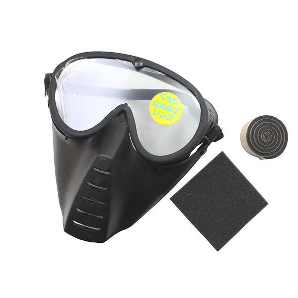 サンセイ GA-5B マスク&amp;ゴーグル 丸レンズ曇リ止メ BK