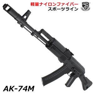 KSC ガスブローバック 用 マガジン M4 40連 2個セット : HBLT - 通販