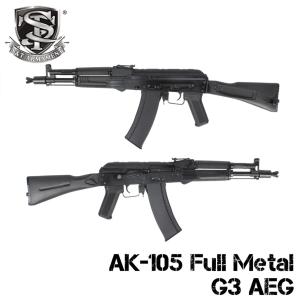 【1月25日入荷】S&T AK-105 フルメタル G3電動ガン｜aquamall